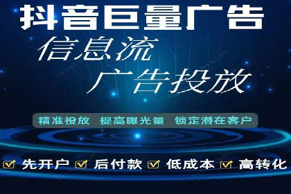 百度推广公司案例分享：如何通过百度推广实现持续增长