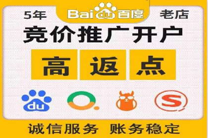 抖音广告案例：信息流推广亮点